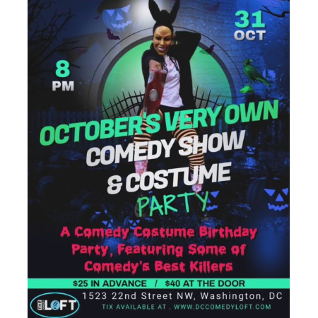 Butisshefunny Presents “October’s Very Own”  Headliner Image