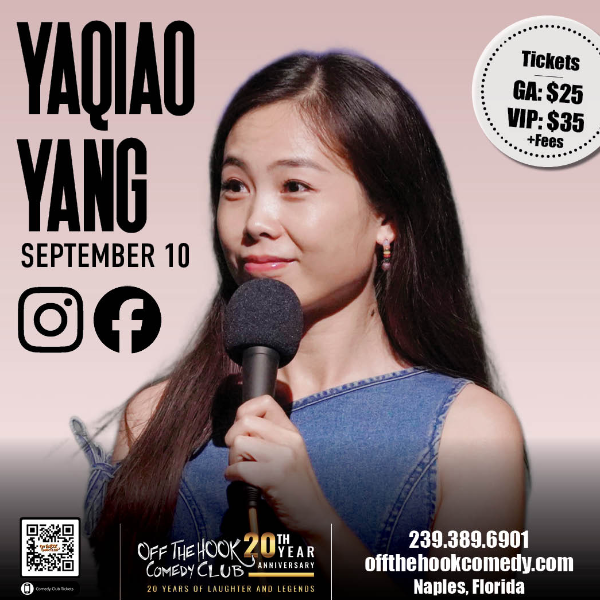 Yaqiao Yang Headshot