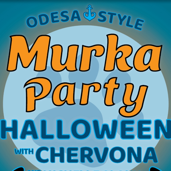 Murka Party - Halloween Benefit Show for Cats and Dogs in Odesa Headshot