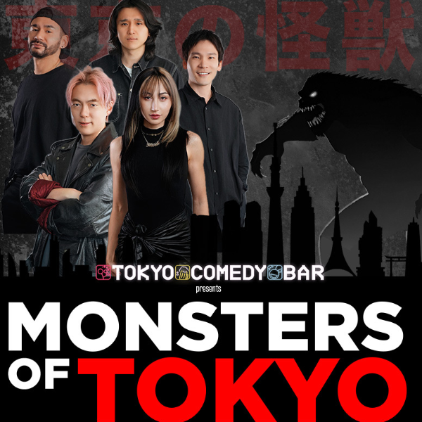 Monsters Of Tokyo Headshot