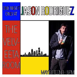 Jason Rodriguez Headshot