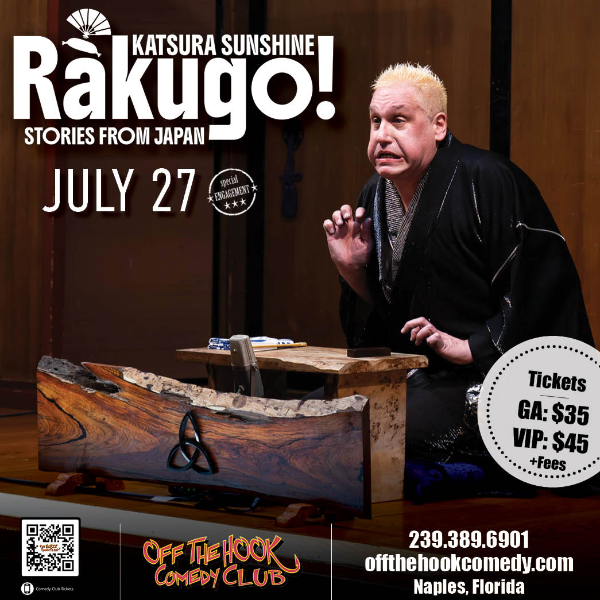 Katsura Sunshine's Rakugo (Japanese Comedic Storytelling) Headshot