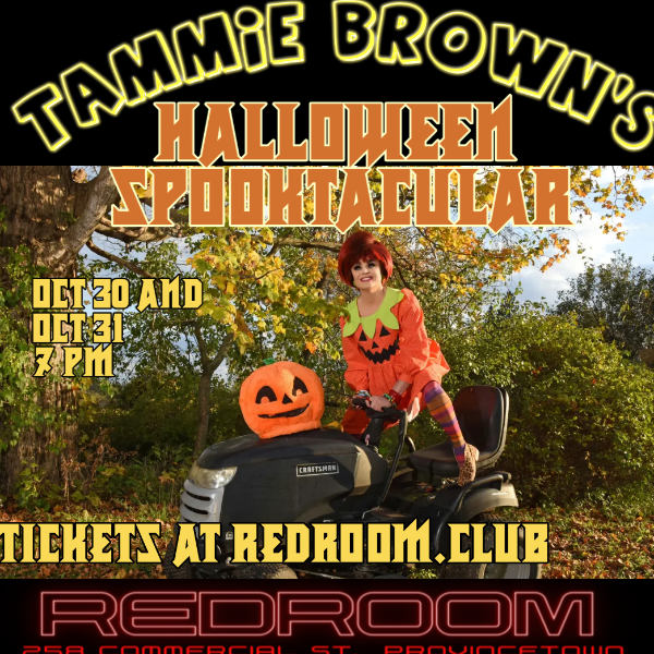 Tammie Brown Headshot