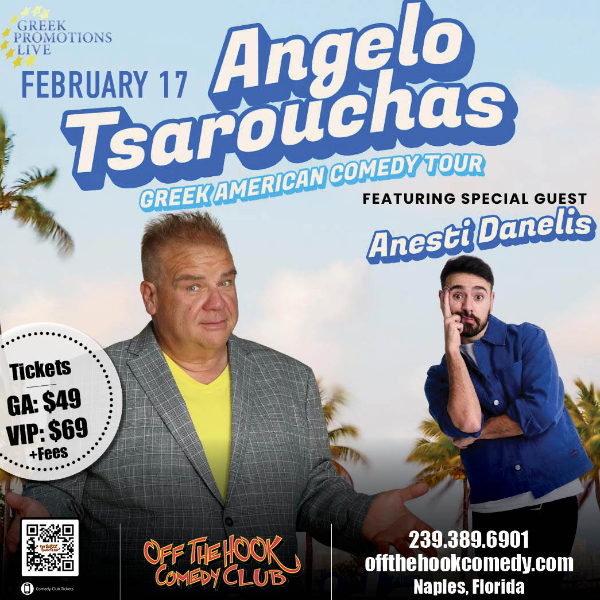 Angelo Tsarouchas Headshot