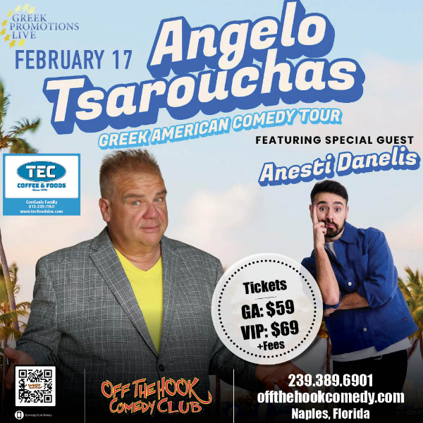 Angelo Tsarouchas Headshot