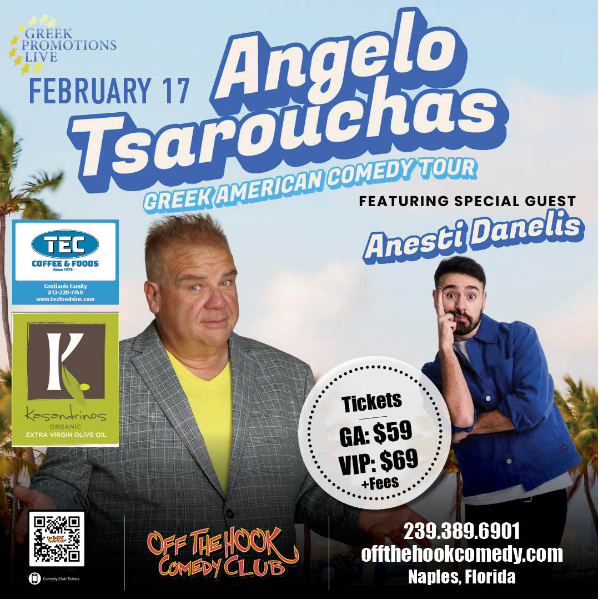 Angelo Tsarouchas Headshot